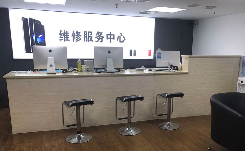 南漳上饶苹果手机售后维修点地址电话信息