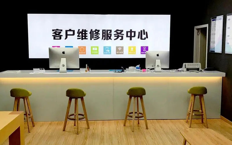 南漳苹果手机维修点地址电话信息